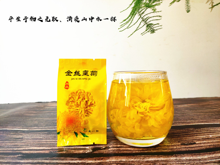 IMG20201102121843_副本.jpg