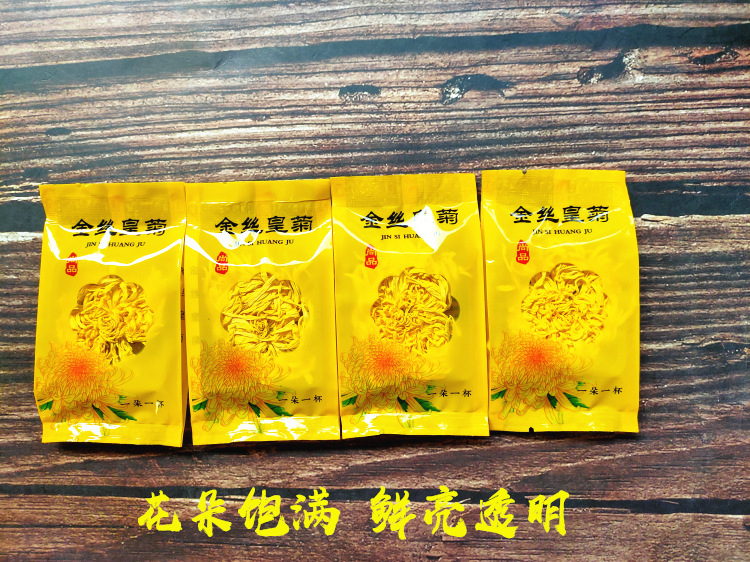 IMG20200614183223_副本.jpg