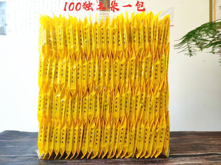 IMG20201102124855_副本.jpg