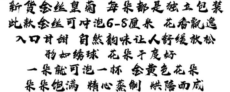 说明_副本.jpg