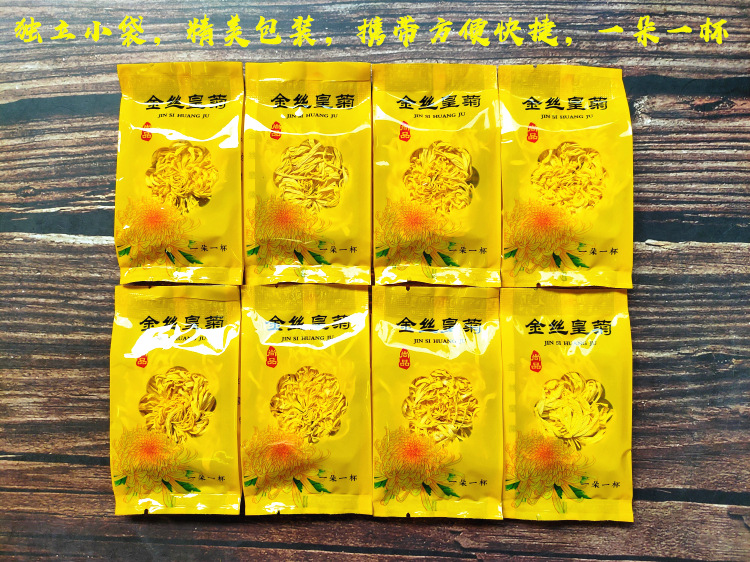 IMG20200614183210_副本.jpg