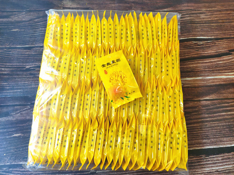 IMG20201102125230_副本.jpg