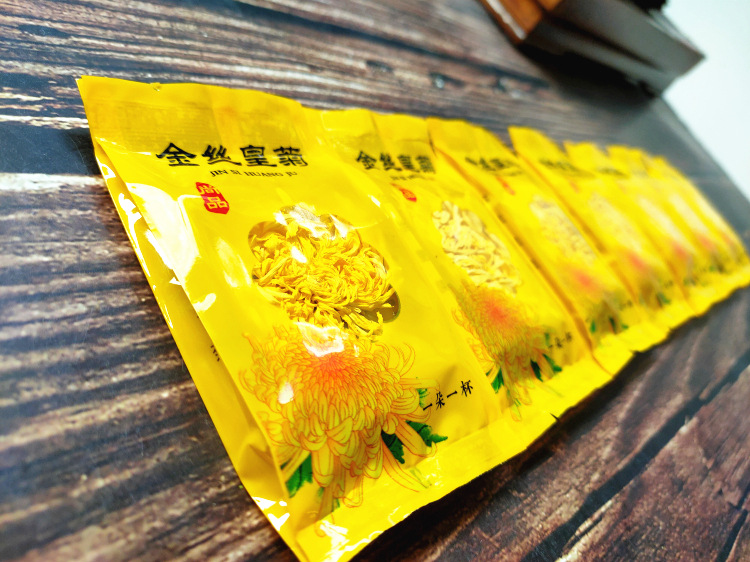 IMG20200614183244_副本.jpg