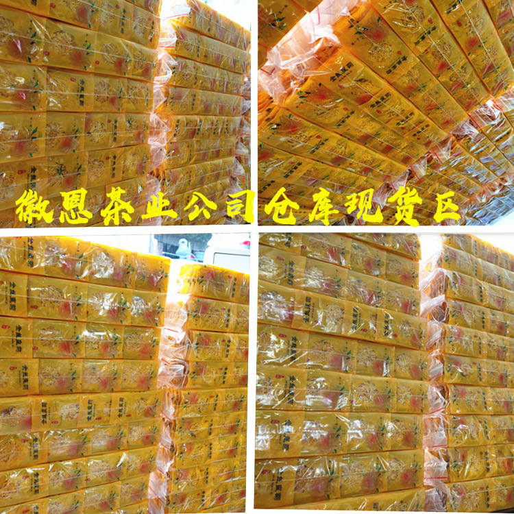 IMG20200615121927_副本.jpg