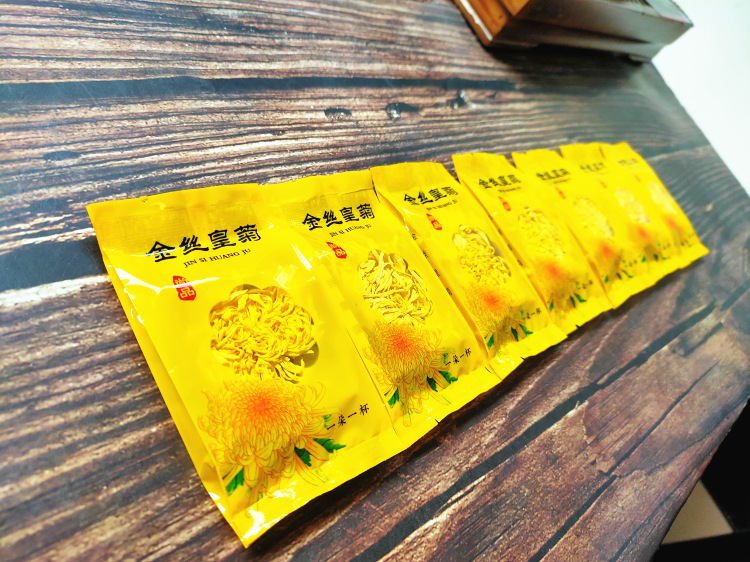 IMG20200614183253_副本.jpg