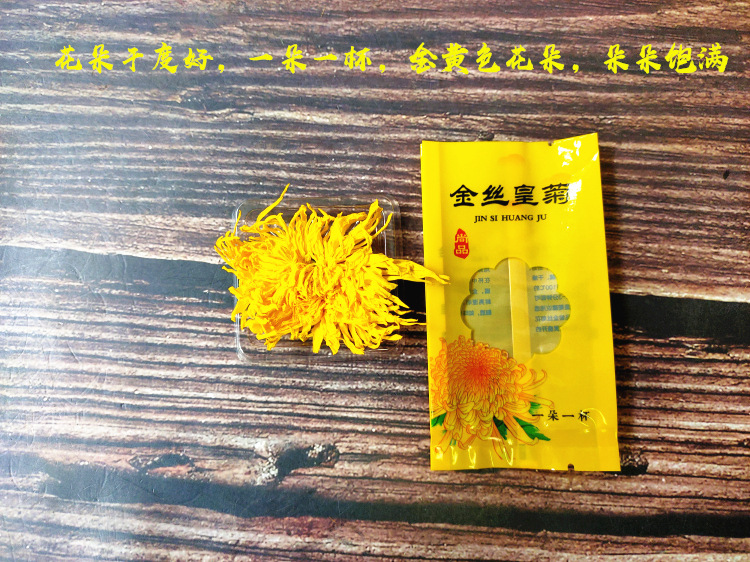 IMG20201102102228_副本.jpg