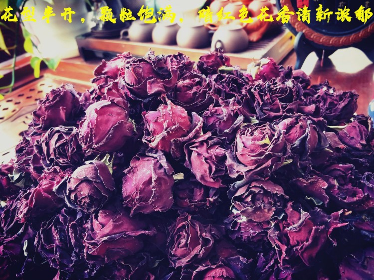 墨红玫瑰花冠茶