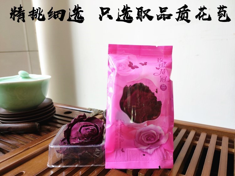 墨红玫瑰花冠茶