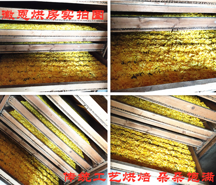 盒装独立朵金丝皇菊