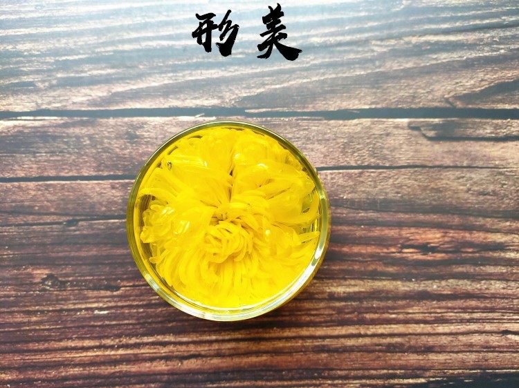 大朵金丝