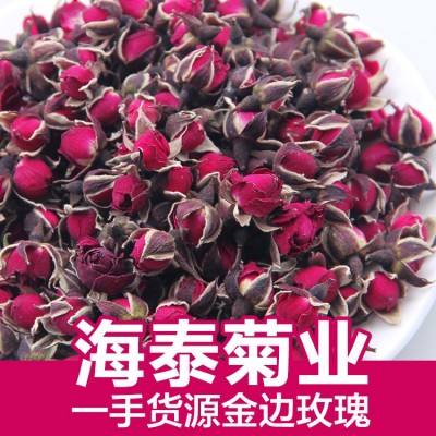 玫瑰花茶散装 平阴玫瑰 重瓣玫瑰云南玫瑰花干玫瑰红玫瑰花草茶叶