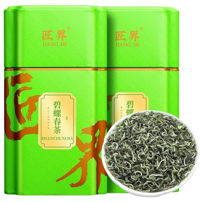 匠界茶叶碧螺春2022新茶嫩芽春茶茶叶绿茶雨前一级浓香型罐装125g