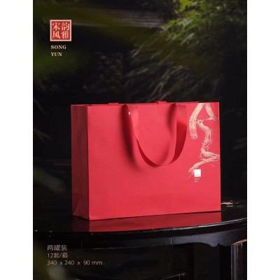 2023茶叶黄山祁门红茶礼盒装端午送礼企业团购原产地礼品送礼