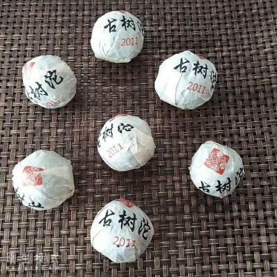 古树沱老白茶 高山日晒 礼盒装家用茶叶 醇厚鲜爽