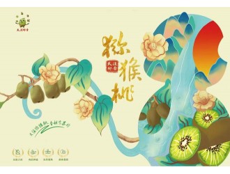 洛阳天溪现代农业产业园，邀您共享绿色农业乐趣