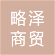 企业logo