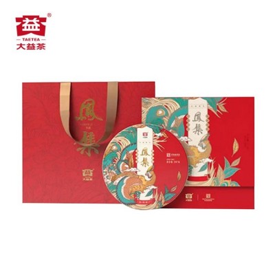 大益茶礼凤集熟饼357g 2020年普洱茶礼盒熟茶饼茶礼品茶