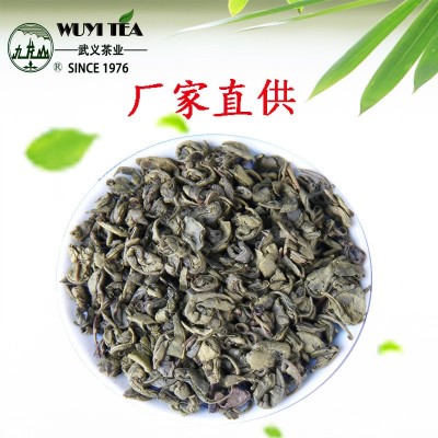 工厂批发茶叶散装绿茶珠茶9501A出口茶叶乌兹别克土库曼