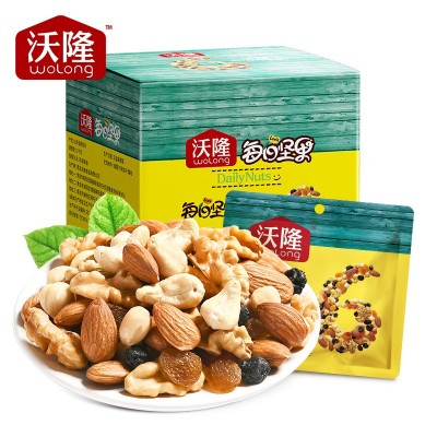 沃隆175g每日坚果B儿童款-盒装 （25克*7袋装）