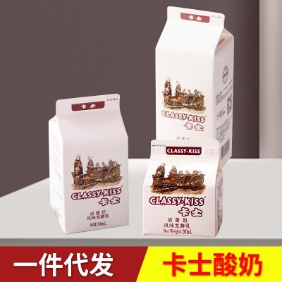 批发卡士活菌酸奶风味发酵乳儿童早餐奶大瓶分享家庭装酸奶