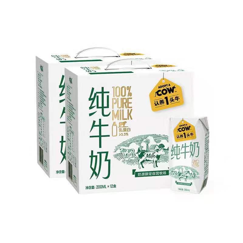 微信图片_20210820191039