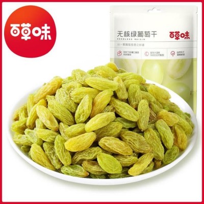 百草味大颗粒绿葡萄干100g超大无籽免洗提子新疆特产吃货零食