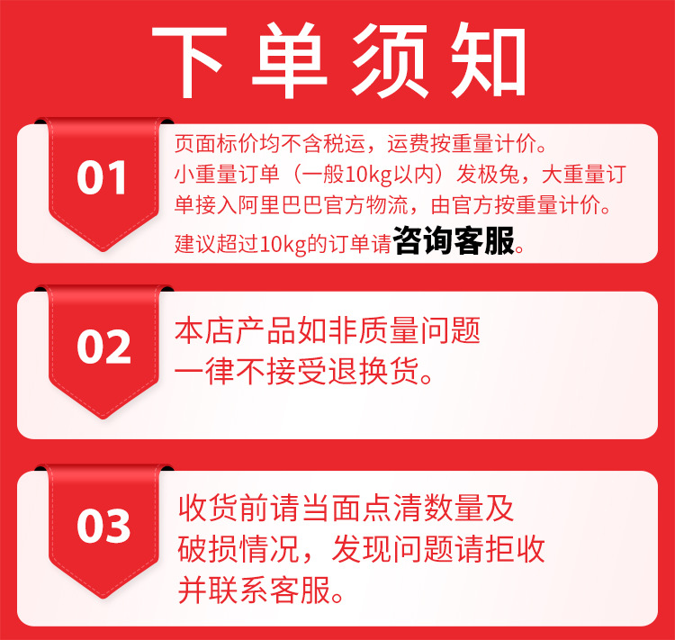 模板1.jpg