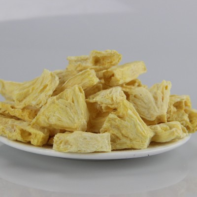 冻干菠萝 菠萝干 酸甜可口非油炸综合冻干果蔬系列