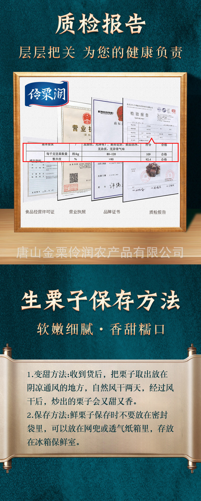 最后一张合成版.jpg