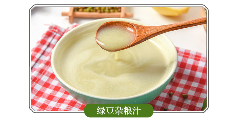 绿豆1kg六面体_15.jpg
