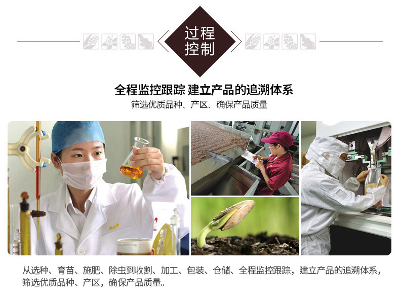绿豆1kg六面体_19.jpg