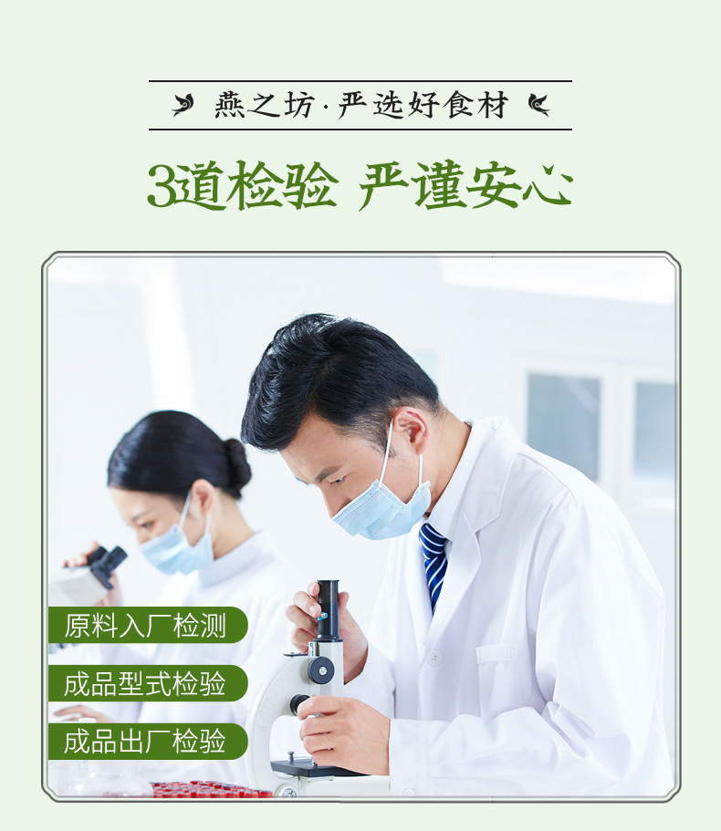绿豆1kg六面体_06.jpg