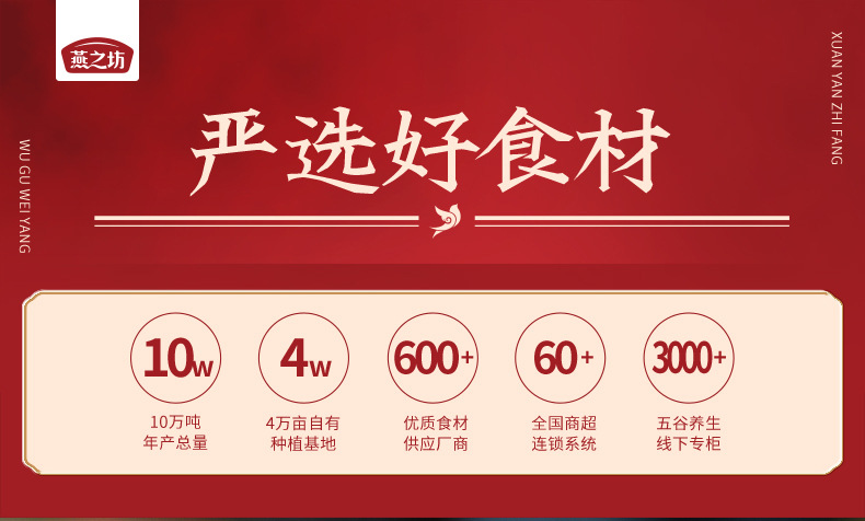 绿豆1kg六面体_01.jpg