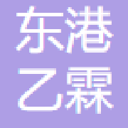 企业logo