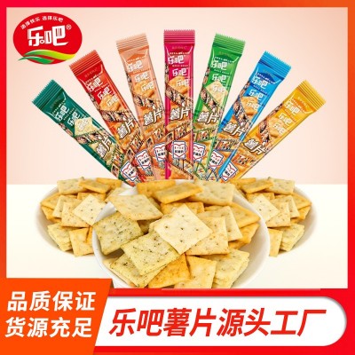 乐吧薯片非油炸休闲烘焙食品天津小零食厂家小吃50克整箱大批发