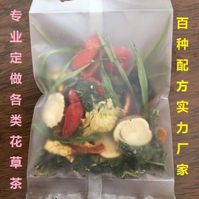 桂圆红枣枸杞茶玫瑰组合花茶批发花草茶代发工厂家贴牌换logo包装