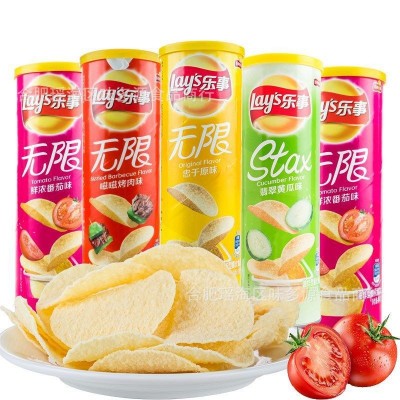 乐事薯片90g/104g休闲食品批发薯片乐事桶装零食小吃膨化食品批发