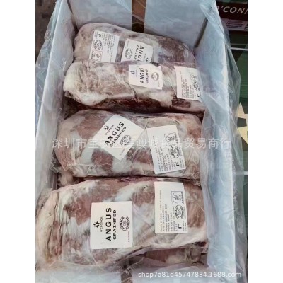 澳洲1265原切板腱牛排火锅片 奥康纳安格斯谷饲西餐雪花牡蛎牛肉