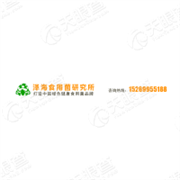 企业logo