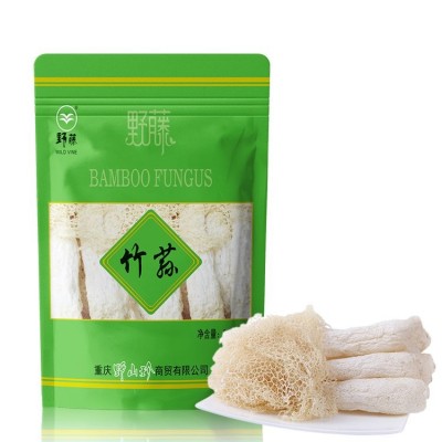 野藤 干竹荪现货批发 竹笙无熏硫原色南北干货食用菌菇土特产50g