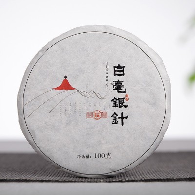 大量批发云南普洱茶2019年 100克白毫银针 小饼 月光白茶 老白茶