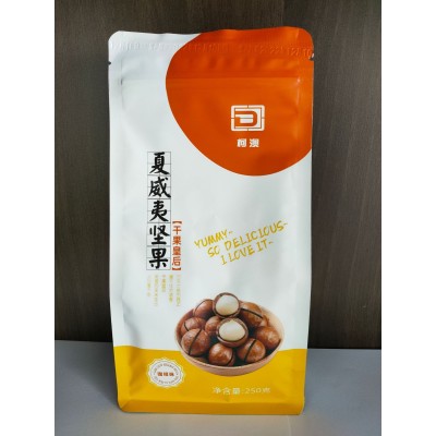 夏威夷果 咖啡味 坚果 特大果