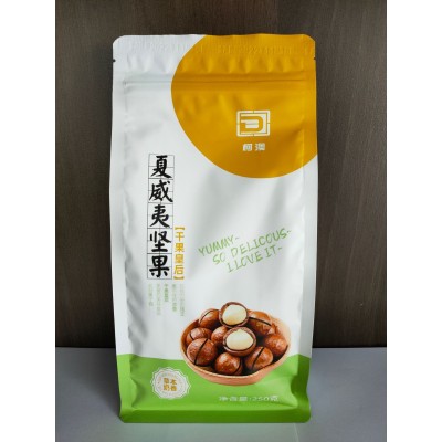 奶香味250克装 夏威夷坚果 大果