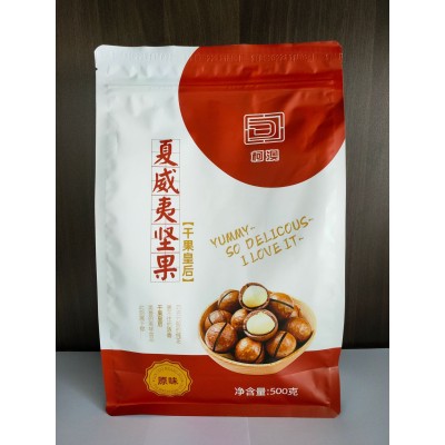 原味夏威夷坚果