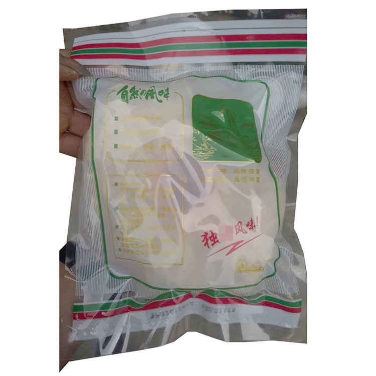 独立包装银耳（去极限词）