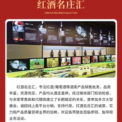 山崎洋酒响威士忌700ml单一麦芽威士忌日本进口洋酒43%红酒桶批发