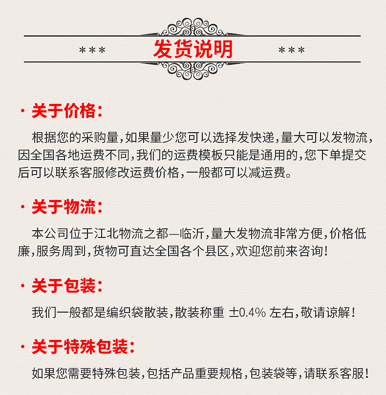 QQ图片20180629111914