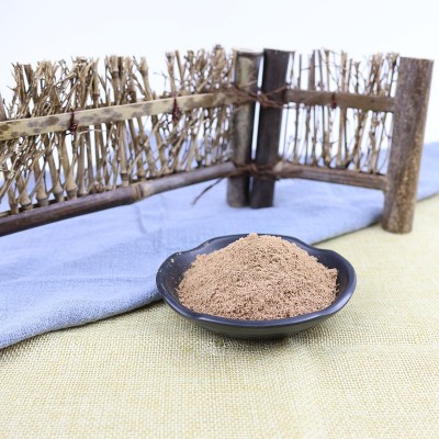 十三香粉批发灌香肠炒菜调馅五香粉小龙虾调料散装十三香粉调料