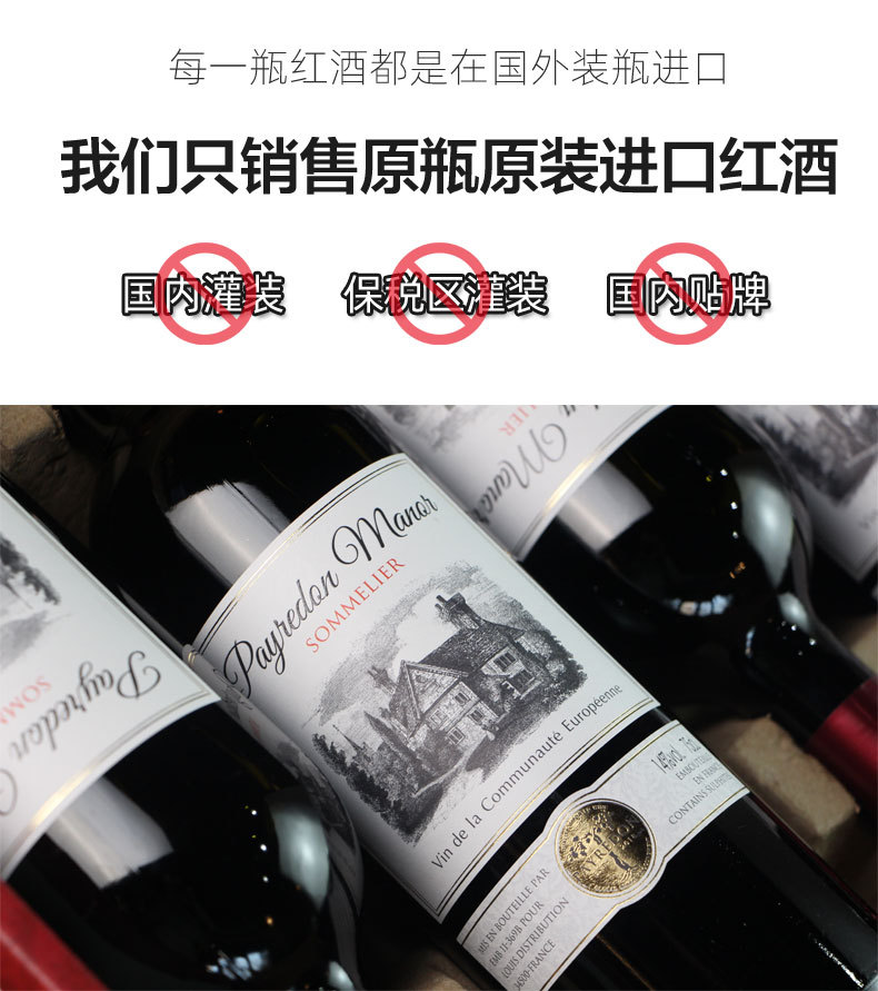 首页2x