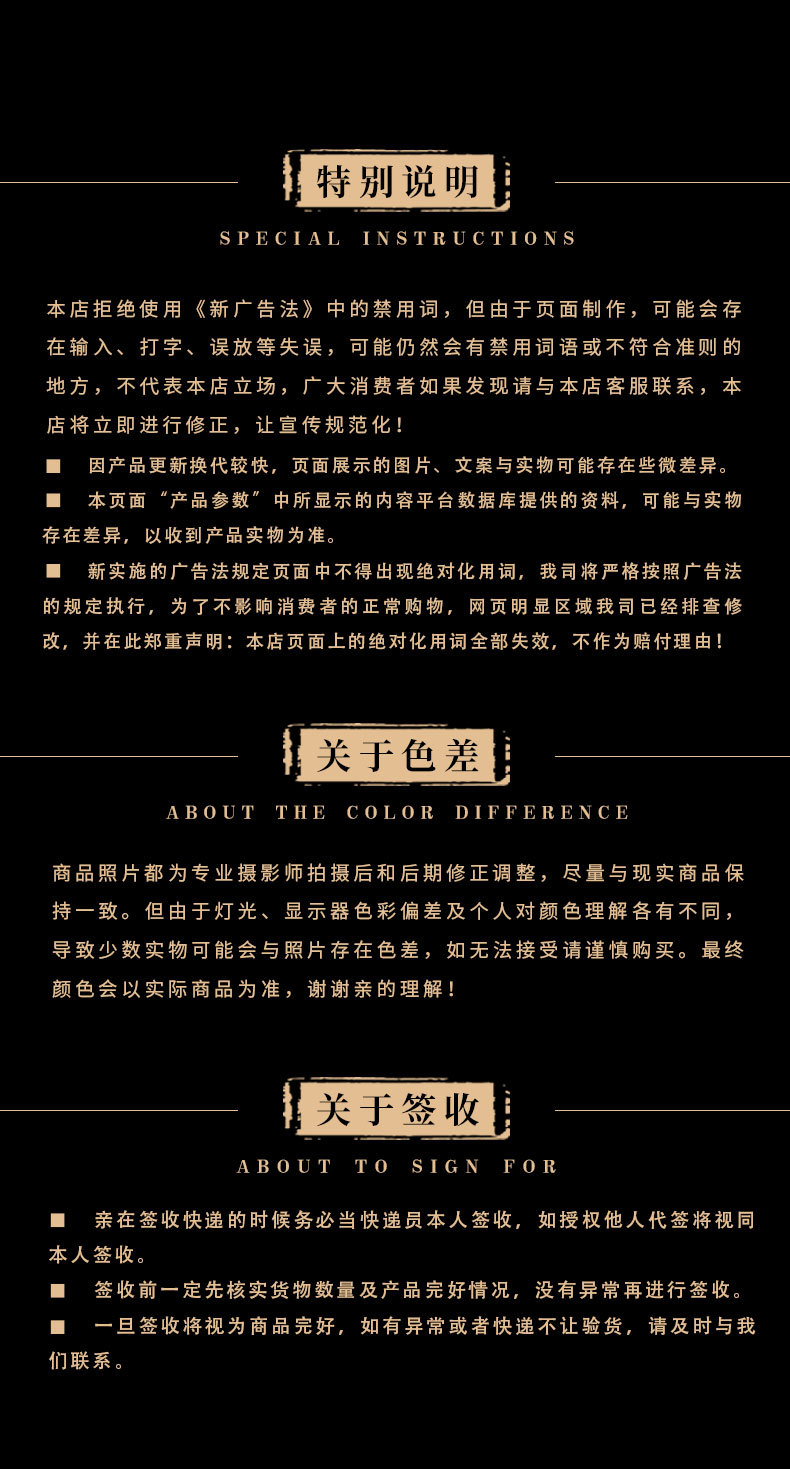 鹿鞭_01.jpg